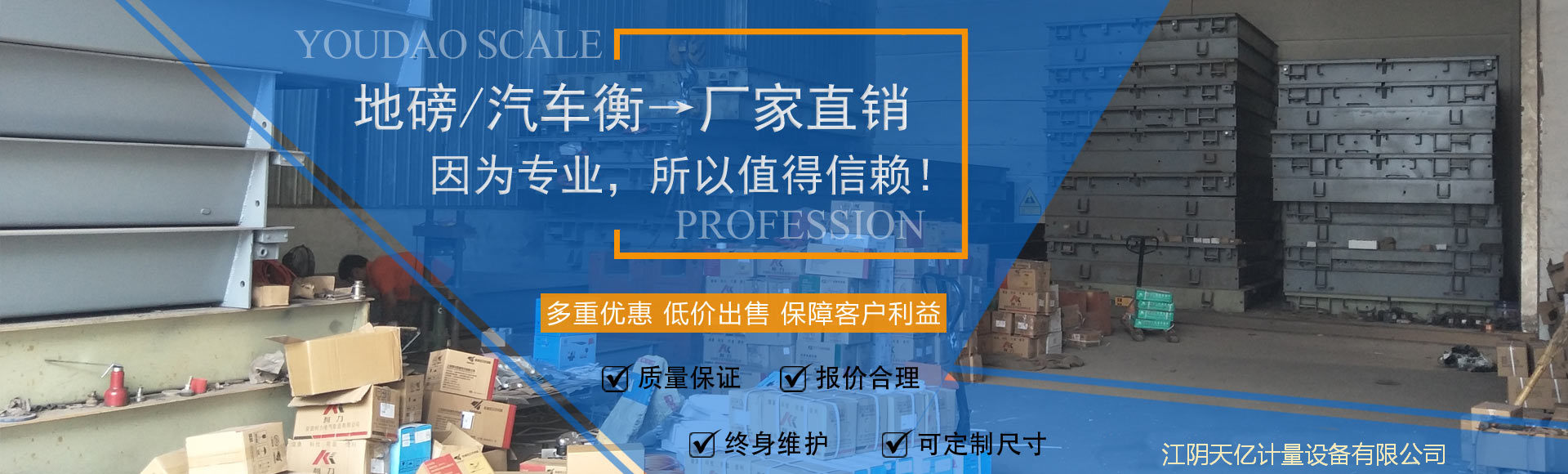 南京倉儲(chǔ)物流公司有哪些?（南京大件物流公司電話）